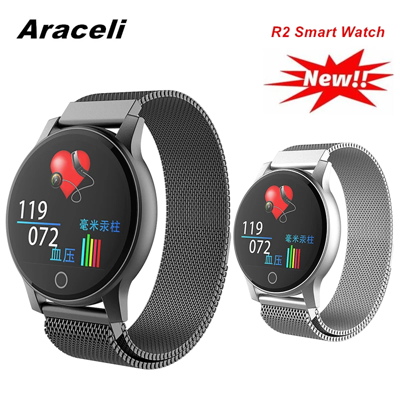 R2 Smart Watch Heart Rate Blood Pressure Smart Wristband Fitness Tracker Waterproof Sport Smartwatch Men Woman R2 Smart Watch
R2 Smart Watch Heart Rate Blood Pressure Smart Wristband Fitness Tracker Waterproof Sport Smartwatch Men Woman R2 Smart Watch