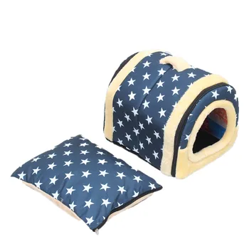 Foldable Dog House with Mat Soft Waterproof Detachable Bed/Nests for Small/Medium/Large Dogs/Cats Portable Pet Travel Kennels
Foldable Dog House with Mat Soft Waterproof Detachable Bed/Nests for Small/Medium/Large Dogs/Cats Portable Pet Travel Kennels