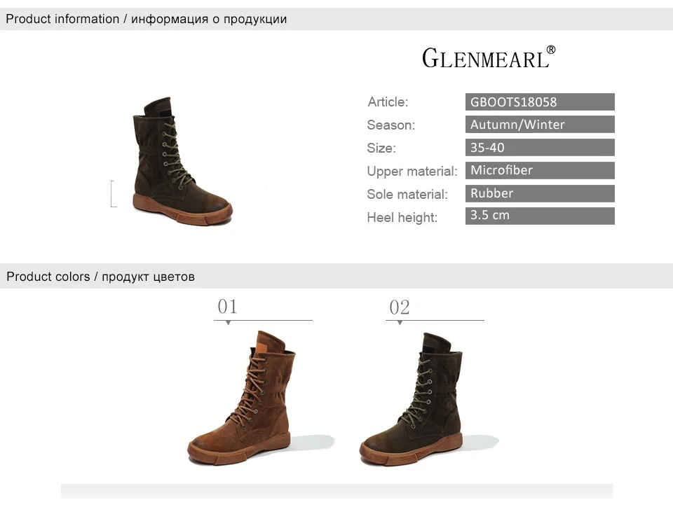 women shoes 1