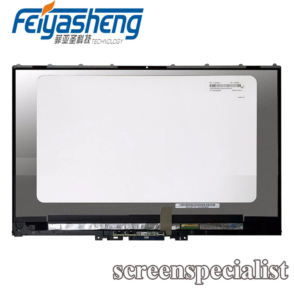 15.6" LCD Screen+Touch Digitizer Assembly N156HCE-EN1 FOR Lenovo Yoga 720-15 FHD with frame | Компьютеры и офис