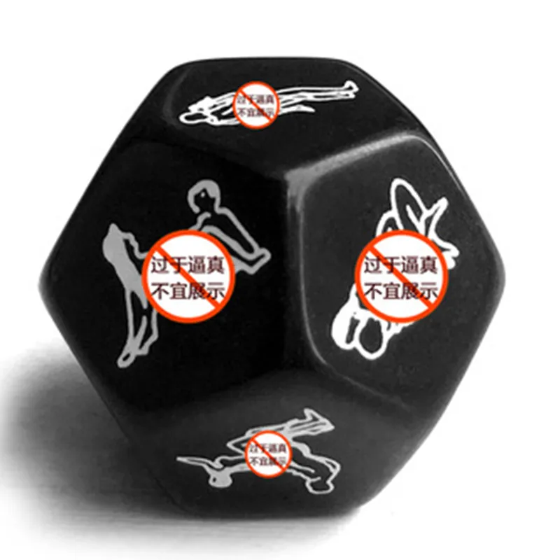 1PCS black or white bachelor party game dice 12 face pose dice fun adult game bachelor party adult game party supplies
1PCS black or white bachelor party game dice 12 face pose dice fun adult game bachelor party adult game party supplies