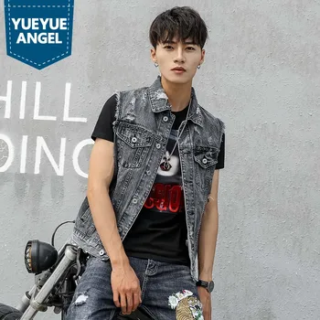 Mens Vest Casual Fashion Print Slim Sleeveless Biker Jackets Harajuku Turn-down Collar Frayed Cowboy Tops Coat Men Outwear
Mens Vest Casual Fashion Print Slim Sleeveless Biker Jackets Harajuku Turn-down Collar Frayed Cowboy Tops Coat Men Outwear
