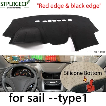 Top Quality Double layer Dash Mat Dashmat Dashboard Cover Sun Shade Dash Board Cover Carpet for Chevrolet Sail
Top Quality Double layer Dash Mat Dashmat Dashboard Cover Sun Shade Dash Board Cover Carpet for Chevrolet Sail