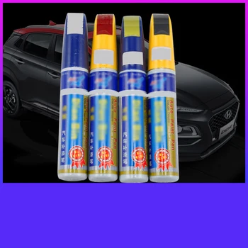 Lsrtw2017 Car Styling Car Scratch Repairing Filter Pen for Hyundai Encino Kona 2018 2019 2020
Lsrtw2017 Car Styling Car Scratch Repairing Filter Pen for Hyundai Encino Kona 2018 2019 2020