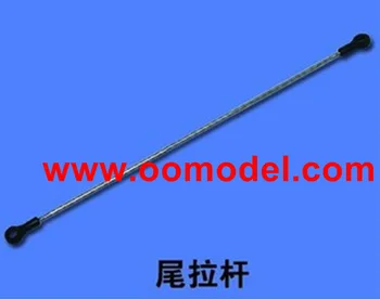 Walkera HM-4G6-Z-22 for 4G6S 4G6 Rudder Servo Rod Walkera 4G6 4G6S Spare Part Free Track Shipping
Walkera HM-4G6-Z-22 for 4G6S 4G6 Rudder Servo Rod Walkera 4G6 4G6S Spare Part Free Track Shipping