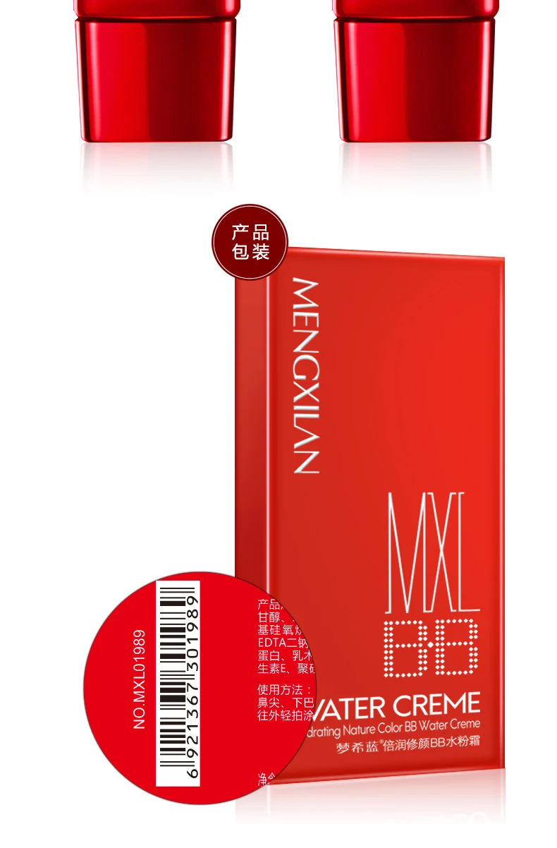 BB_08