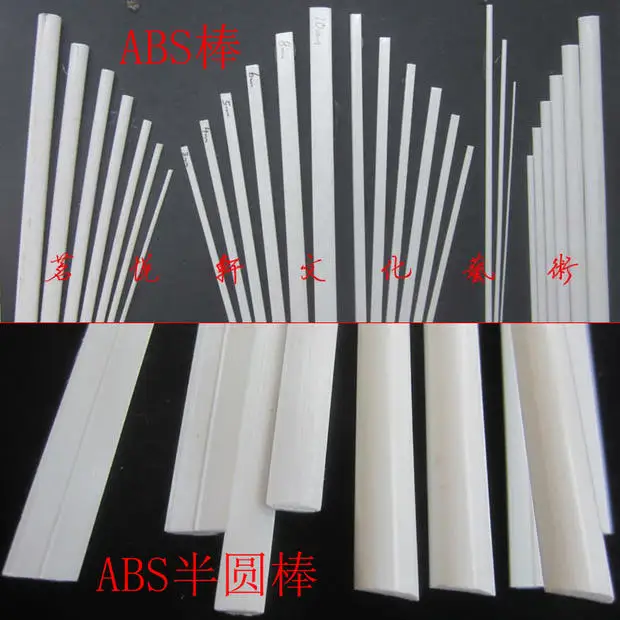 ABS half round rod stick DIY model making materials scenery landscape train layout 50cm
ABS half round rod stick DIY model making materials scenery landscape train layout 50cm