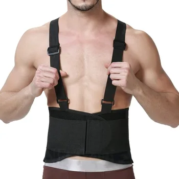 Adjustable Elastic Double Tension Band Lower Back Support Belt Release Lumbar Pressure Unisex Lumbar Disc Fixation Back Brace
Adjustable Elastic Double Tension Band Lower Back Support Belt Release Lumbar Pressure Unisex Lumbar Disc Fixation Back Brace
