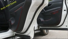 Lapetus Car Door Anti Kick Pad Mat Cover Trim Protection Kit 4 Pcs Fit For Nissan Qashqai J11 2014 2015 2016 2017 2018 2019 2020
Lapetus Car Door Anti Kick Pad Mat Cover Trim Protection Kit 4 Pcs Fit For Nissan Qashqai J11 2014 2015 2016 2017 2018 2019 2020