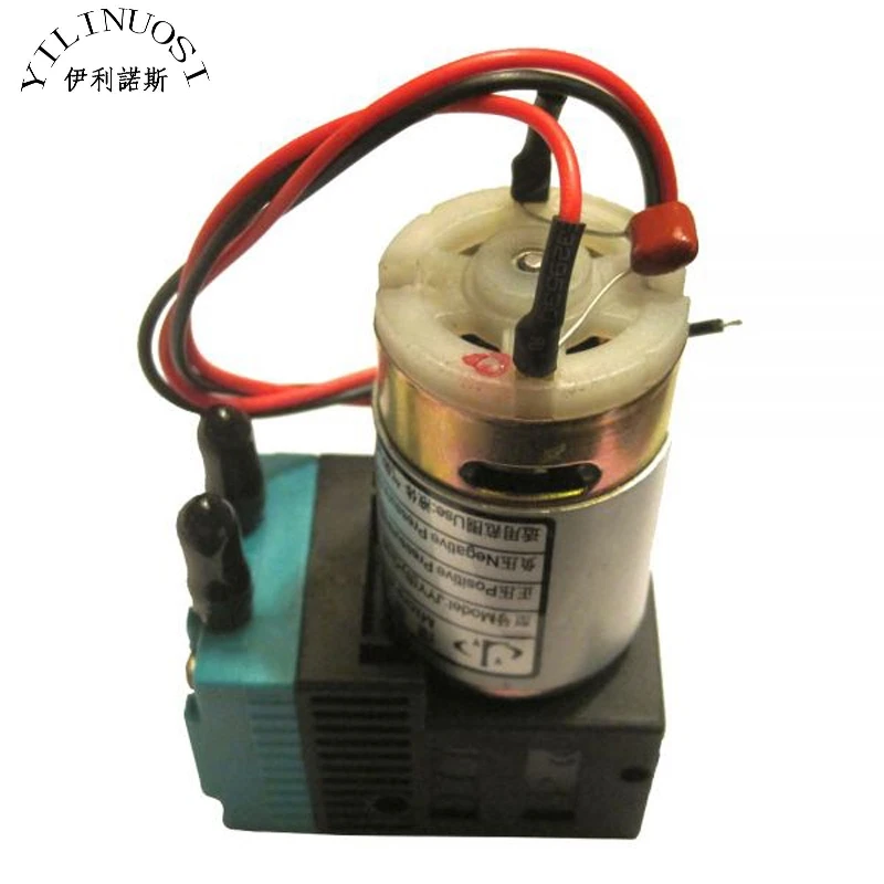 JYY Micro Diaphragm Pump-C JYY (B)-Q-30-1 80-95 kpa Liquid Air Pump for Infiniti / Crystaljet / Gongzheng Inkjet Printers
JYY Micro Diaphragm Pump-C JYY (B)-Q-30-1 80-95 kpa Liquid Air Pump for Infiniti / Crystaljet / Gongzheng Inkjet Printers
