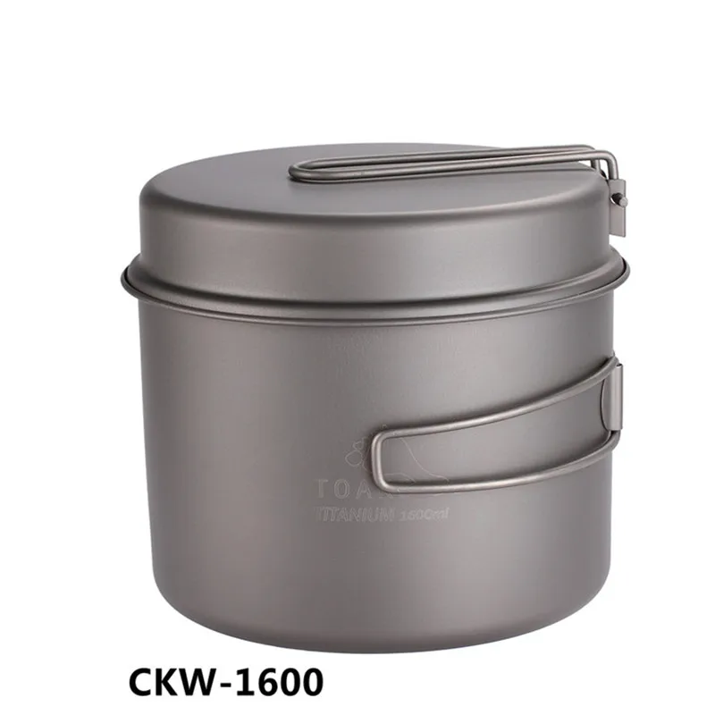TOAKS Cookware Set Ultralight Titanium Pot Frying Pan Outdoor Camping Titanium Bowl Titanium Cup Picnic 1100ml, 1300ml, 1600ml
TOAKS Cookware Set Ultralight Titanium Pot Frying Pan Outdoor Camping Titanium Bowl Titanium Cup Picnic 1100ml, 1300ml, 1600ml