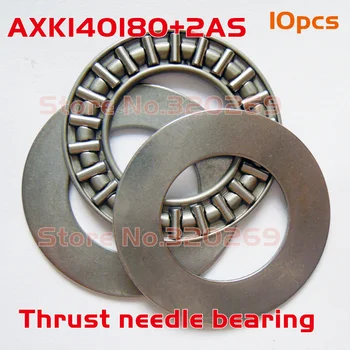 Axial Nadellager 10x AXK140180 140x180x7 mm rollenlager thrust needle bearing + 20x AS140180 unterlegscheibe washer
Axial Nadellager 10x AXK140180 140x180x7 mm rollenlager thrust needle bearing + 20x AS140180 unterlegscheibe washer