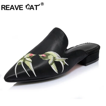 REAVE CAT Chic Birds Embroidery Mules Women Summer Sandals Sexy Pointed Toe Flats Slides Slip On Loafers Female Slippers Size 44
REAVE CAT Chic Birds Embroidery Mules Women Summer Sandals Sexy Pointed Toe Flats Slides Slip On Loafers Female Slippers Size 44