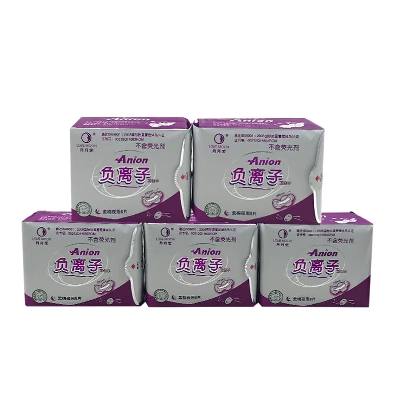 5Pack=40Pcs Sanitary Towel Menstrual Pads Use At Night Love Moon Negative Ion Pad Anion Sanitary Napkins Lovemoon Panty Liner
5Pack=40Pcs Sanitary Towel Menstrual Pads Use At Night Love Moon Negative Ion Pad Anion Sanitary Napkins Lovemoon Panty Liner