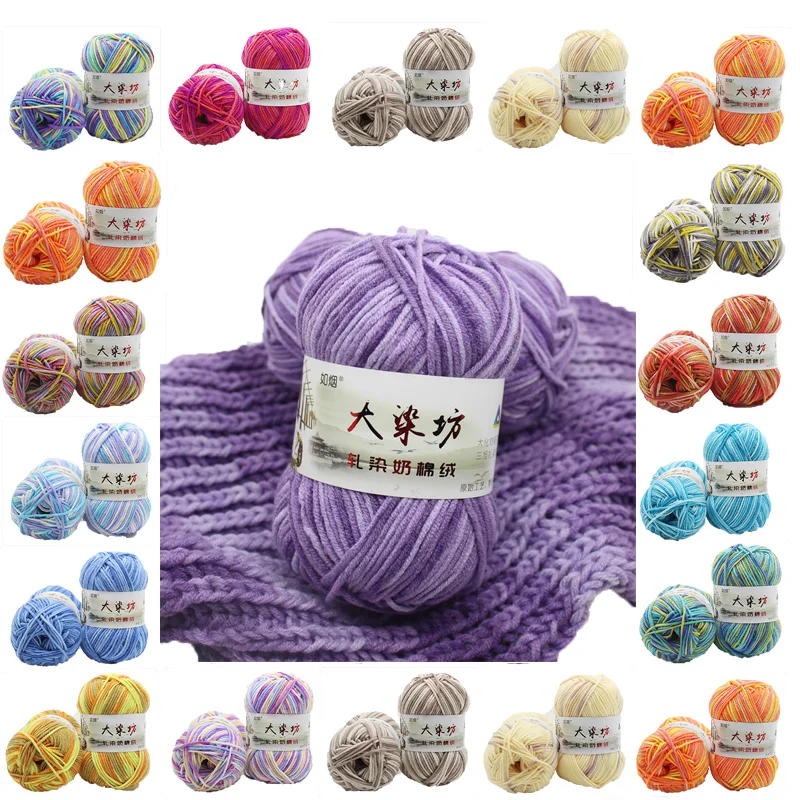 50g/pc 5ply Soft Cotton Natural Fiber Blended Yarn Beautiful Mix Colors for Baby Hand Knitting Doll Sweater Hat blanket Scarf
50g/pc 5ply Soft Cotton Natural Fiber Blended Yarn Beautiful Mix Colors for Baby Hand Knitting Doll Sweater Hat blanket Scarf