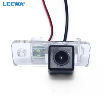 LEEWA HD Special Car Rear View Camera for For Audi A3(2012~present)/A6(2004~2011) Sedan Parking Camera #CA4361
LEEWA HD Special Car Rear View Camera for For Audi A3(2012~present)/A6(2004~2011) Sedan Parking Camera #CA4361
