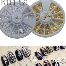 1wheels 3d Nail Art Rhinestones Gold Silver Beads Metallic mini rivet Studs charm nail Jewelry Nail Decorations Jewelry Tools
1wheels 3d Nail Art Rhinestones Gold Silver Beads Metallic mini rivet Studs charm nail Jewelry Nail Decorations Jewelry Tools
