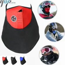 אופנוע מסכת סקי סנובורד צוואר גולגולת מסכות עבור ducadi מפלצת 696 795 796 Monster400/600/900/1100 m400 M900 עבור honda BMW(China)