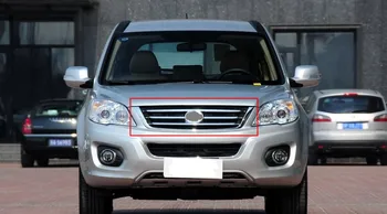 ABS Front Grille Around Trim Racing Grills Trim For 2011-14 Great Wall Haval/Hover H6
ABS Front Grille Around Trim Racing Grills Trim For 2011-14 Great Wall Haval/Hover H6