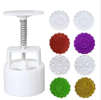 5pcs/lot Chinese Mid-autumn Festival Food DIY Flowers Pattern Moon Cake Mold Set Fondant Candy Pineapple Cake Mold LB 363
5pcs/lot Chinese Mid-autumn Festival Food DIY Flowers Pattern Moon Cake Mold Set Fondant Candy Pineapple Cake Mold LB 363