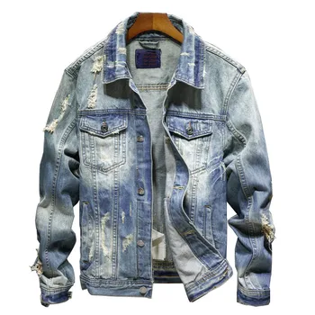 MORUANCLE Fashion Men's Vintage Ripped Denim Jackets And Coats Destroyed Jeans Trucker Jacket Distressed Outerwear With Holes
MORUANCLE Fashion Men's Vintage Ripped Denim Jackets And Coats Destroyed Jeans Trucker Jacket Distressed Outerwear With Holes