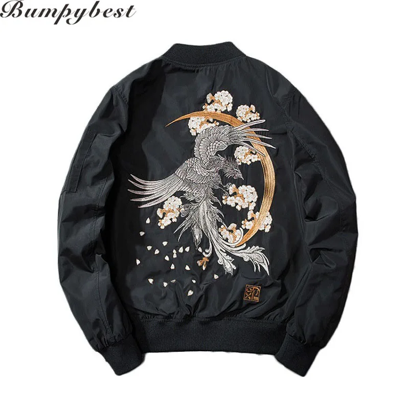 Embroidery Devil MA1 Bomber Jacket Coat 2017 Chinese Style Pilot Bomber Coats Baseball Jersey Jackets Us Size XS-XL
Embroidery Devil MA1 Bomber Jacket Coat 2017 Chinese Style Pilot Bomber Coats Baseball Jersey Jackets Us Size XS-XL