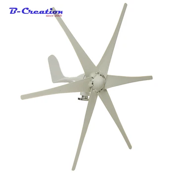 MAX 800w 600w 12v/24v/48v dc Wind Turbines/wind Alternator Generate Electricity With 3 Blades For Home Use Turbinen-generator
MAX 800w 600w 12v/24v/48v dc Wind Turbines/wind Alternator Generate Electricity With 3 Blades For Home Use Turbinen-generator