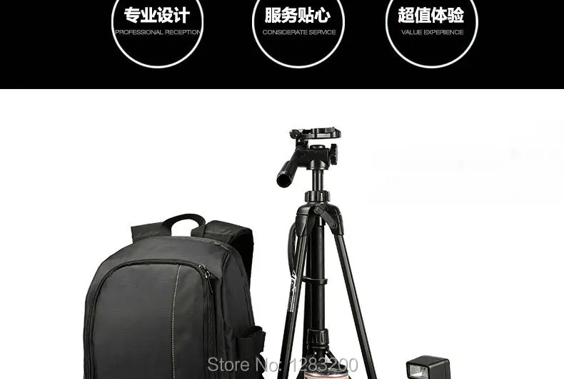 3598878645_1611564951