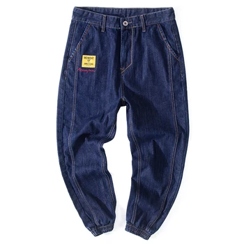 2019 Men Stylish Ripped Jeans Harem Pants Biker Slim Hip Hop Frayed Denim Trousers New Fashion Casual Jeans Men Plus Size 30-46
2019 Men Stylish Ripped Jeans Harem Pants Biker Slim Hip Hop Frayed Denim Trousers New Fashion Casual Jeans Men Plus Size 30-46