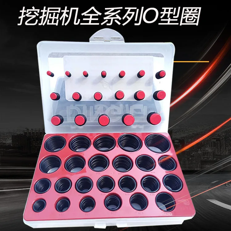 Excavator Parts O-ring Seal Box Packaging (Kat Hitachi Kobelco Doosan Trinity Modern Excavator)
Excavator Parts O-ring Seal Box Packaging (Kat Hitachi Kobelco Doosan Trinity Modern Excavator)