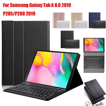 funda tablet For Samsung Galaxy Tab A 8.0 2019 P205 P200 2019 BT Bluetooth Keyboard Case Cover tablet holder stand Q70
funda tablet For Samsung Galaxy Tab A 8.0 2019 P205 P200 2019 BT Bluetooth Keyboard Case Cover tablet holder stand Q70