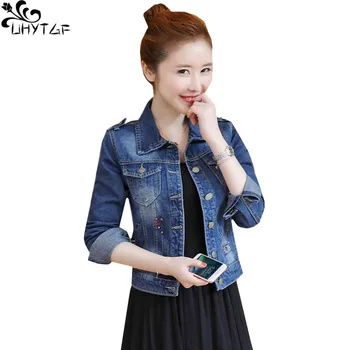 UHYTGF Denim Jackets Woman Spring 2018 Plus size Long Sleeve WomenJacket Short Coat Autumn Korean Casual Denim Jacket Female 237
UHYTGF Denim Jackets Woman Spring 2018 Plus size Long Sleeve WomenJacket Short Coat Autumn Korean Casual Denim Jacket Female 237