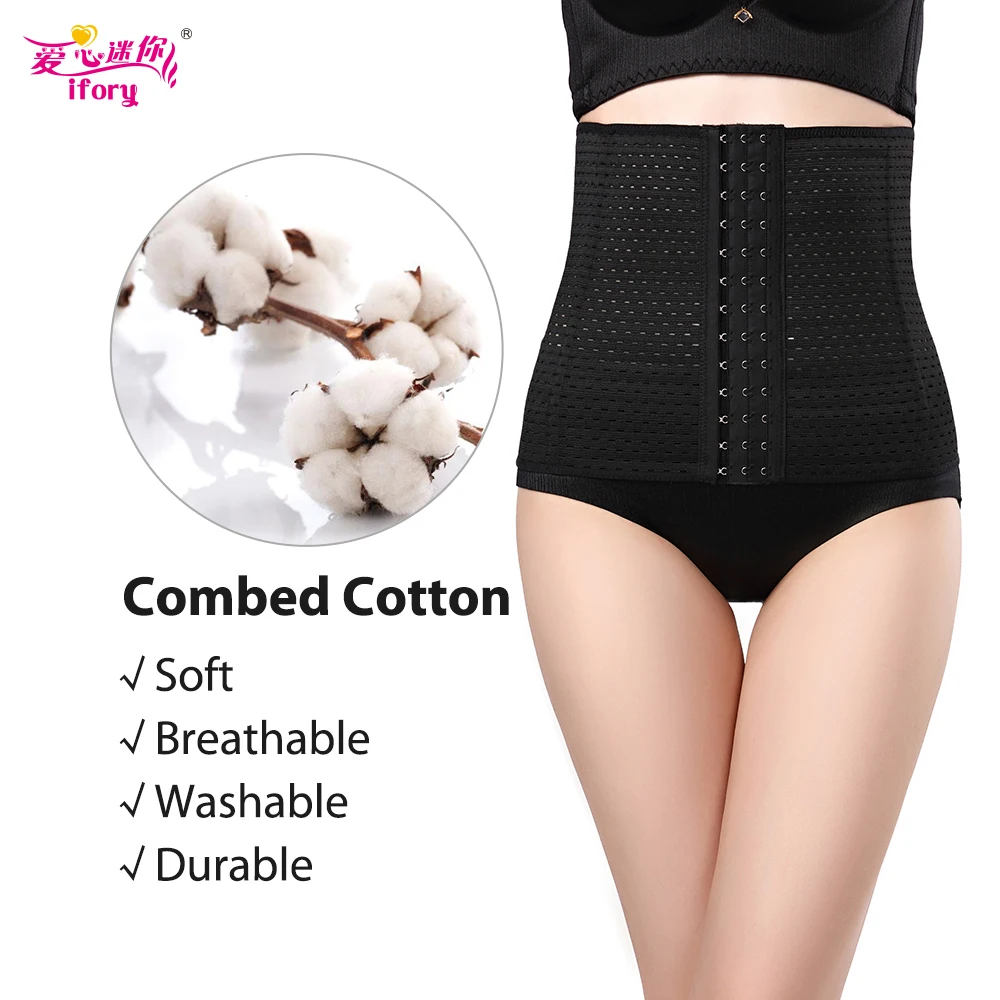 Ifory 1Pcs Body Shaper Waist Trainer Latex Shapewear Women Postpartum Belly Slimming Patch Underwear Modeling Strap Shapewear
Ifory 1Pcs Body Shaper Waist Trainer Latex Shapewear Women Postpartum Belly Slimming Patch Underwear Modeling Strap Shapewear