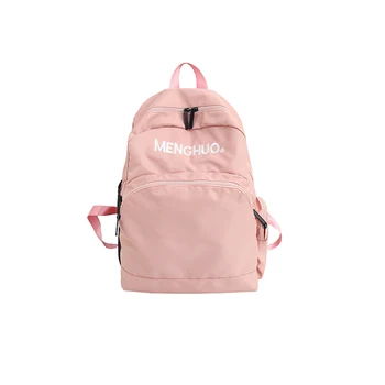 Waterproof Nylon Backpack Women Preppy School Bags for Teenage Girls Cute Pink Purse Travel Backpacks Female Student Bagpack
Waterproof Nylon Backpack Women Preppy School Bags for Teenage Girls Cute Pink Purse Travel Backpacks Female Student Bagpack