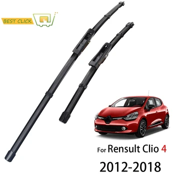 MISIMA 2Pcs Front Window Windscreen Wiper Blades Fits Bayonet Arms Fit For Renault Clio 4 2012 2013 2014 2015 2016 2017
MISIMA 2Pcs Front Window Windscreen Wiper Blades Fits Bayonet Arms Fit For Renault Clio 4 2012 2013 2014 2015 2016 2017