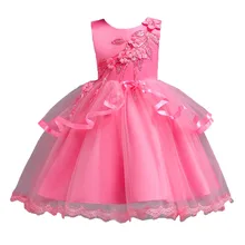 FOR 2-13 years sleeveless princess dresses with irregular gauze and lace Christmas performance Dress for little and big kids
FOR 2-13 years sleeveless princess dresses with irregular gauze and lace Christmas performance Dress for little and big kids