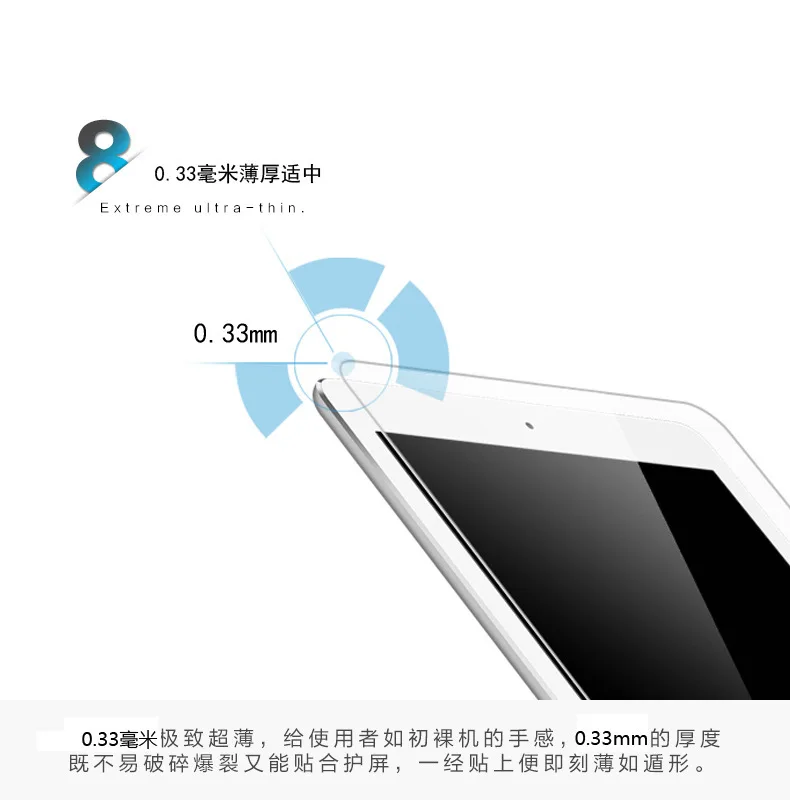 3312017525_1308829079