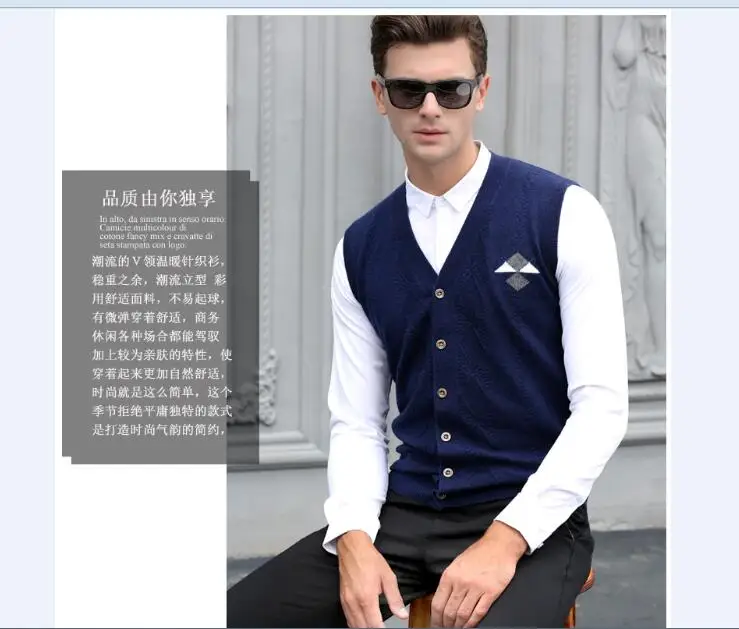 QQ20170815140227