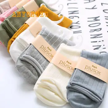 Autumn Winter Pure Cotton Lady Stacking Crimp Solid Color Rolled Edge Dark Grain Loose Middle Socks Wholesale 5pair/lot
Autumn Winter Pure Cotton Lady Stacking Crimp Solid Color Rolled Edge Dark Grain Loose Middle Socks Wholesale 5pair/lot