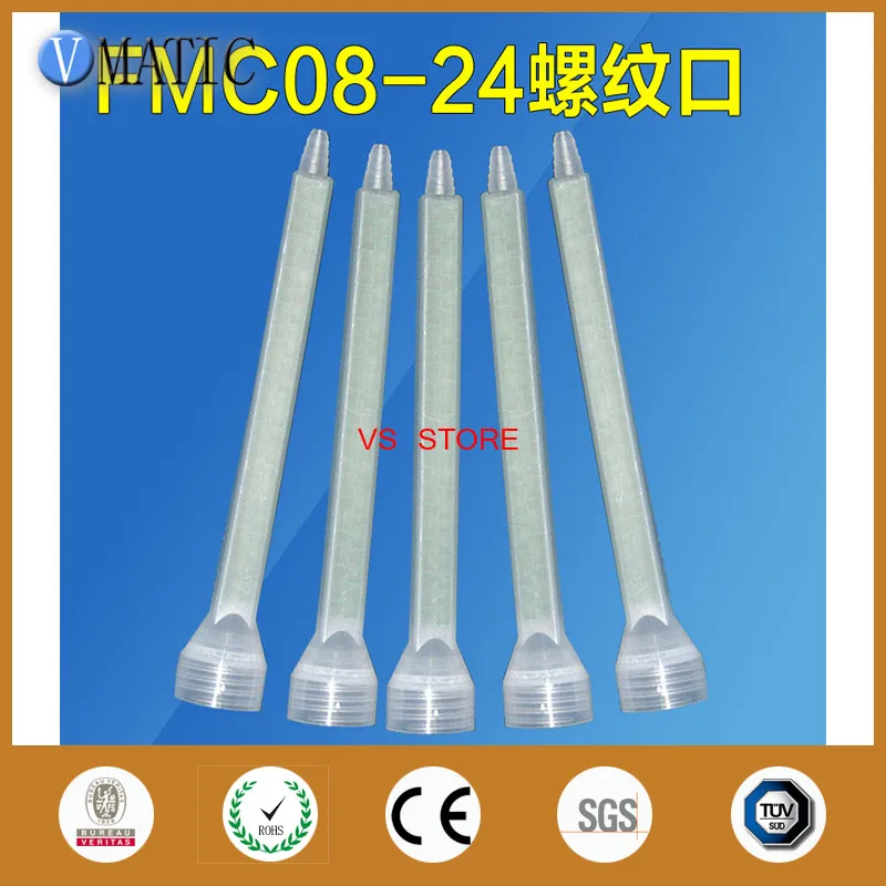 Free Shipping 5Pcs Resin Static Mixer FMC08-24 Mixing Nozzles Screw Mouth Silicone Mixing Tube Nozzle
Free Shipping 5Pcs Resin Static Mixer FMC08-24 Mixing Nozzles Screw Mouth Silicone Mixing Tube Nozzle
