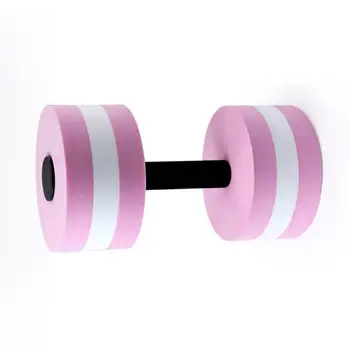 2 Pcs Water Aerobics Aquatic Dumbbell EVA Yoga Barbell Exercise Fitness Equipment
2 Pcs Water Aerobics Aquatic Dumbbell EVA Yoga Barbell Exercise Fitness Equipment