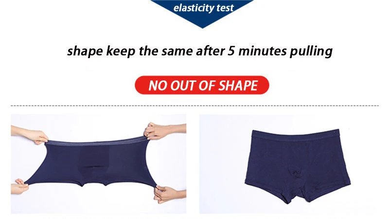 YS3I underwear