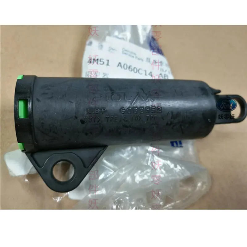 Glove boxes stuff storage damper strut for 05-11 ford focus gloves box strut 1pc
Glove boxes stuff storage damper strut for 05-11 ford focus gloves box strut 1pc
