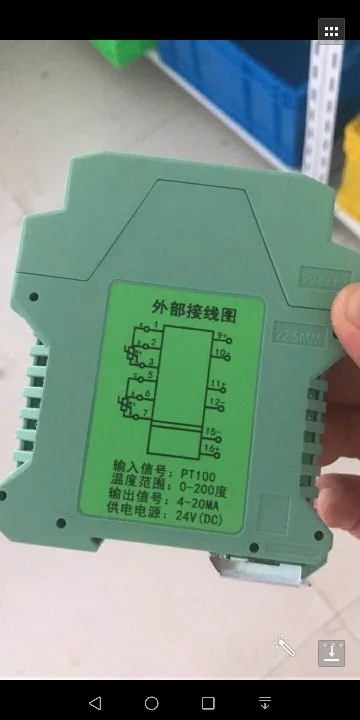 Free shipping 1PC rtd Thermal resistance temperature pt100 isolation transmitter 1 input 1output 0-200C input 4-20MA output
Free shipping 1PC rtd Thermal resistance temperature pt100 isolation transmitter 1 input 1output 0-200C input 4-20MA output