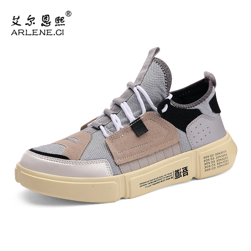 2019 Hot Sale Adult Breathable Sports Shoes Men Outdoor Athletic Training Light Tennis Shoes for Male Black Comfortable Sneakers
2019 Hot Sale Adult Breathable Sports Shoes Men Outdoor Athletic Training Light Tennis Shoes for Male Black Comfortable Sneakers