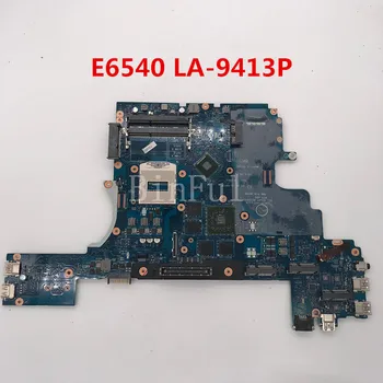 High quality For DELL Latitude E6540 Laptop Motherboard VALA0 LA-9411P PGA947 HD8790M 2GB gpu 100% full Tested
High quality For DELL Latitude E6540 Laptop Motherboard VALA0 LA-9411P PGA947 HD8790M 2GB gpu 100% full Tested