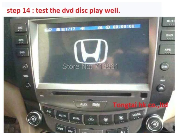 step 14.jpg