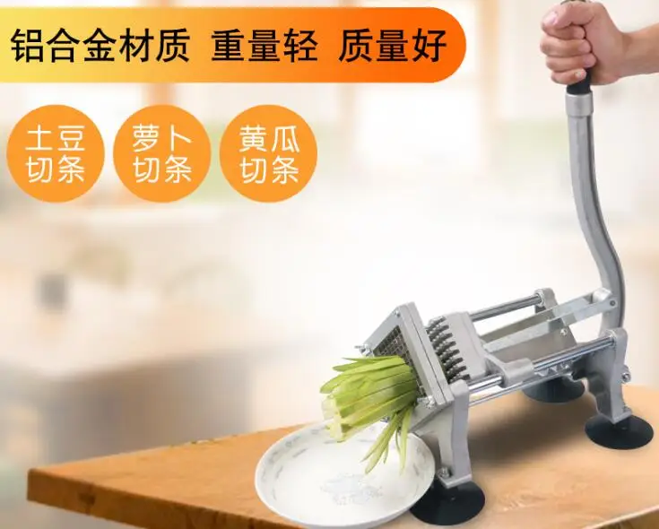 Upgrade French Fry Cutter 3 Blades With Suction Feet Manual Fruit Vegetable Slicer Commercial Kitchen Potato Chip Press Machine
Upgrade French Fry Cutter 3 Blades With Suction Feet Manual Fruit Vegetable Slicer Commercial Kitchen Potato Chip Press Machine