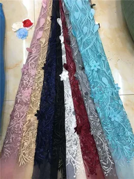 French Lace Fabrics Yellow High Quality African Net Lace With Soft 3D Flowers beads Nigeria Tulle Mesh Wedding Dress pink green
French Lace Fabrics Yellow High Quality African Net Lace With Soft 3D Flowers beads Nigeria Tulle Mesh Wedding Dress pink green