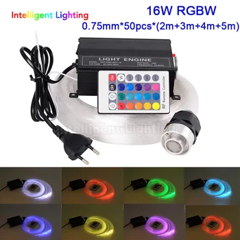 

16W RGBW light engine 0.75mm*50pcs*(2m+3m+4m+5m) LED Fiber optic light Star Ceiling Kit optical lighting+RF 24key Remote+Crystal